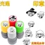 Sky Children Of The Light Wax Seal Tem Phong Cách Rừng Hoạt Hình Dễ Thương Trang Trí Niêm Phong Tem Dành Cho Sinh ViênNotebook Phong Bì Niêm Phong DIY Thủ Công Trang Trí Quà Tặng Cho Người Hâm Mộ Trò Chơi