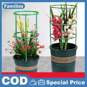 1 Bộ Trellis Cà Chua Có Thể Điều Chỉnh Cọc Cây Vườn Trellis Cây Cà Chua Hỗ Trợ Lồng Cho Vườn Chậu Cây Trồng Tiếp Liệu