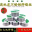 Dây hàn thép không gỉ Bật lửa Hộ gia đình Nhiệt độ thấp Sửa chữa đa năng Hàn có độ tinh khiết cao Điện không hàn Dây thiếc Rosin EDNP