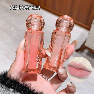 | 【his romand】 | ✶Chiết Xuất Trái Cây Gegebear Dưỡng Ẩm Dưỡng Ẩm Son Bóng Thu Đông Dưỡng Ẩm Không Màu Trong Suốt Son Dầu Giữ Trang Điểm Xuyên Biên Giới Trang Điểm Son Bóng♭