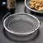 2 Chiếc Bếp Lọc Dầu Chảo Chiên Lọc Dầu Chảo Lưới Mịn Lọc Giỏ Bạc Thép Không Gỉ Để Chiên BBQ Khoai Tây Chiên Pháp
