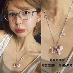 2025 Zhao Lusi Pink Puppy Item Nữ Tinh Tế Phù Hợp Với Nơ Mặt Dây Chuyền 7.6 COUA