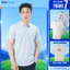 Áo Thun POLO tay ngắn nam - Chất liệu cao cấp, chất vải mát lạnh