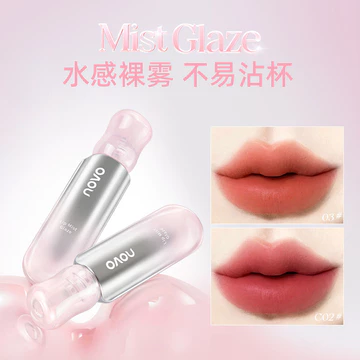 Trang Điểm NOVO NOVO Xịt Nước Khỏa Thân Son Bóng Nước Mờ Chống Thấm Nước Không Dễ Dính Cốc Pure Desire Không Trang Điểm Làm Trắng Son Môi
