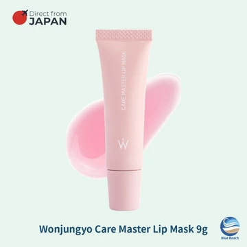 Wonjungyo Care Master Lip Mask 9g/Mặt Nạ Dưỡng Môi Qua Đêm/2 Màu Hồng Xanh Chất Lượng Nhật Bản