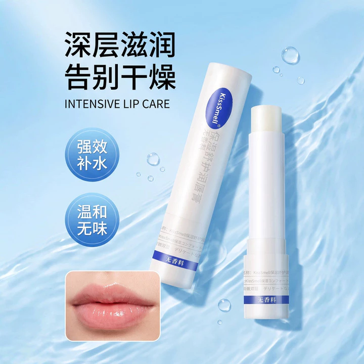 KissSmall Dưỡng Ẩm Son Dưỡng Môi Nam Nữ Dưỡng Ẩm Dưỡng Ẩm Dưỡng Ẩm Cải Thiện Khô Nứt Da Chết Giảm Đường Môi WJG26.9.6