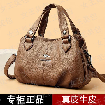 Women's Korean-Style Genuine Leather Backpack – Large