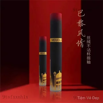 Son môi Son kem lì màu hồng xám mới, dành cho da vàng, da ngăm, lì, tôn da, chống nước, lâu trôi, không phai màu, hiệu ứ