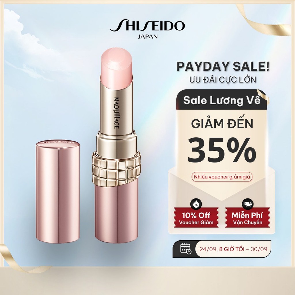 MAQUILLAGE Dramatic Essence Son Dưỡng [Bởi SHISEIDO JAPAN Group Store] 3.8g