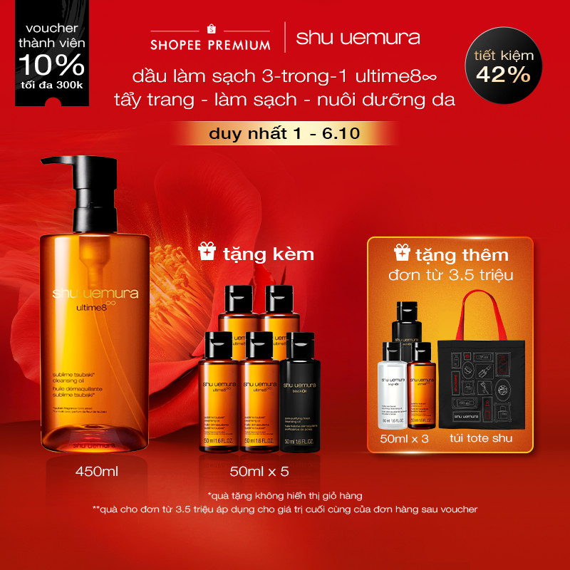  dầu làm sạch cao cấp shu uemura ultime8∞ cleansing oil 450ml giúp nuôi dưỡng phục hồi