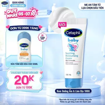 [MỚI] Kem dưỡng ẩm và làm dịu cho bé Cetaphil Baby Soothing & Moisturising Cream tuýp 100g