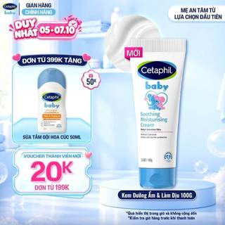 Kids' Soothing Moisturizer Cetaphil Baby Moisturising – 100 g
