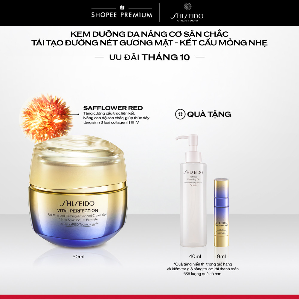 Kem dưỡng da Shiseido Vital Perfection Uplifting and Firming Advanced Cream Soft 50ml