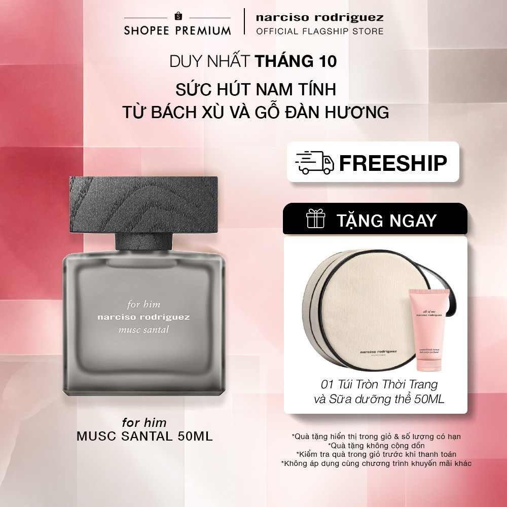 Nước Hoa nam Narciso Rodriguez For Him Musc Santal Eau de parfum Intense 50ml