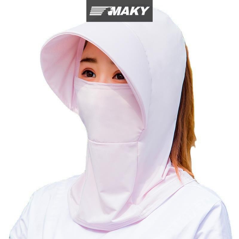 Newwellknownepic Mùa Hè Băng Lụa Mũ Dành Cho Nữ Mũ Chống Nắng Có Thoáng Khí Đi Xe Đạp Ngoài Trời Tấm Che Bãi Biển Vành Rộng Chống Tia UV Sunhat VN