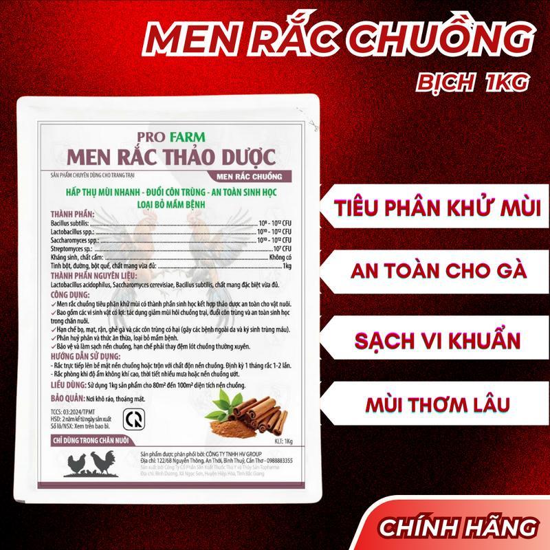 (Mua 2 Tặng 1 - Mua 3 Tặng 2) Men Rắc Chuồng - An toàn sinh học, hấp thụ mùi nhanh, đuổi côn trùng
