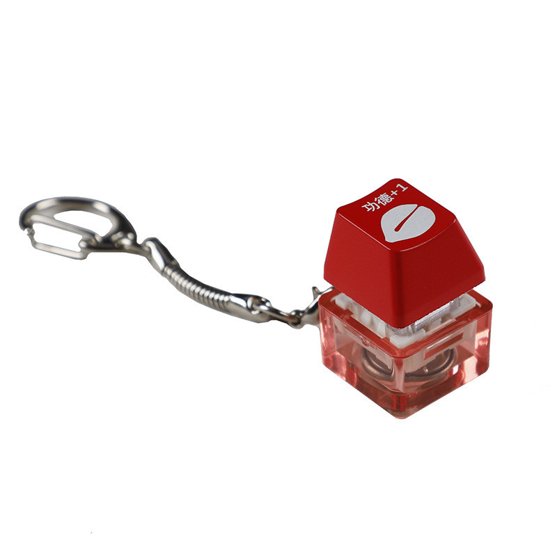 Keycap Móc Khóa Tích Công Đức | KCAP - World of keycaps