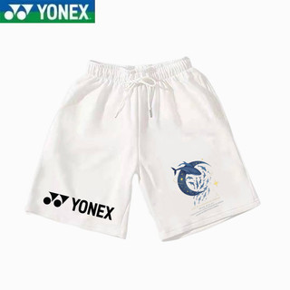 Quần Short Thể Thao YONEX Nam Nữ - Khô Tốc Độ Rộng, Phù Hợp Cầu Lông & Đi Biển