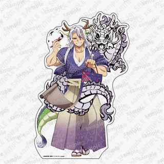 Mô Hình Acrylic Demon Slayer Muichiro Tokito Mitsuri Kanroji Kyojuro Rengoku Trang Trí Bàn, Quà Tặng Anime