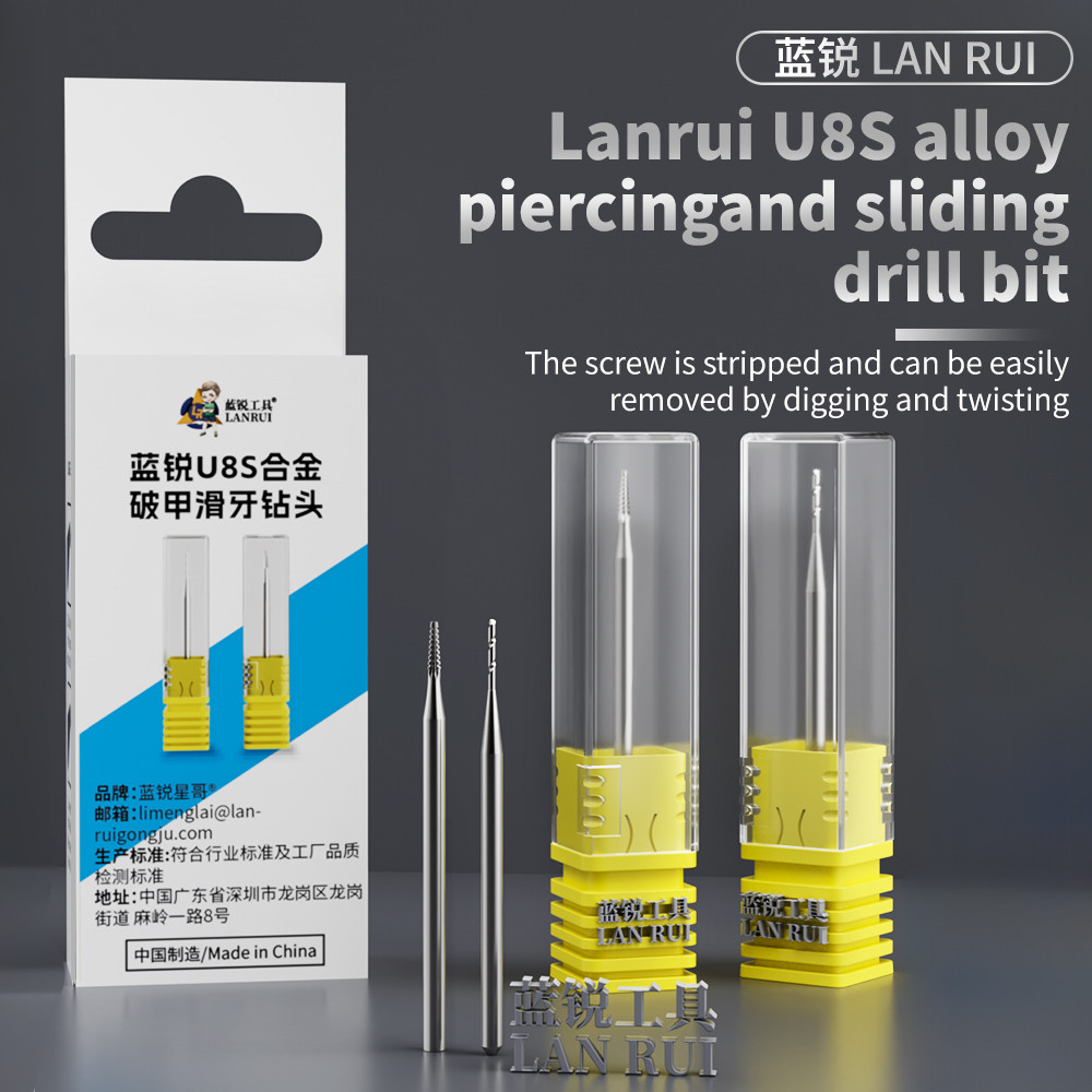 Bộ mũi khoan trục vít sọc hợp kim Lanrui U8S Shank 2,35mm để sửa chữa điện thoại Công cụ loại bỏ ren trượt chuyên nghiệp