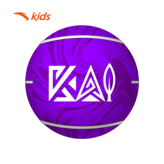 [Kyrie Irving] Bóng Rổ Thể Thao Bé trai Little ANTA KIDS MINISIZE Phụ kiện thể thao banh bóng rổ Bé trai 3825B11136
