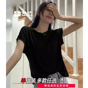 Áo thun nữ cổ tròn dáng rộng tay ngắn, phong cách đơn giản phù hợp mùa hè