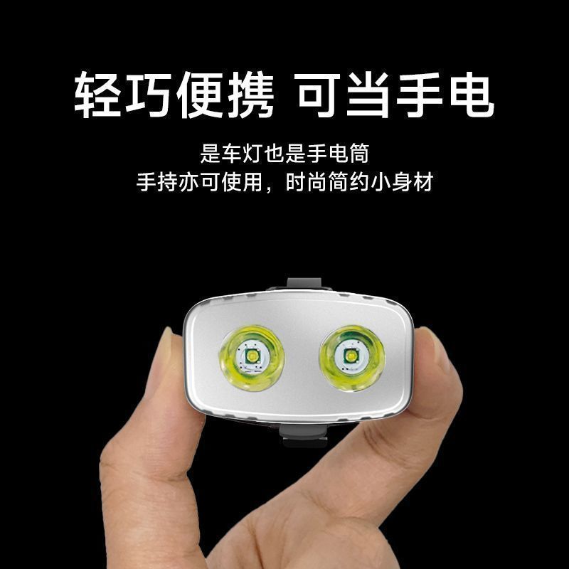 Xe đạp đèn chiếu sáng night riding, phù hợp đường núi với phanh cảnh báo
