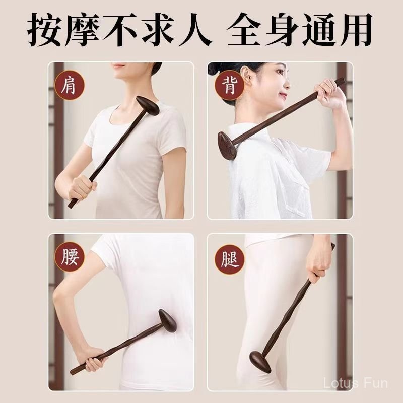 Nóng bán Cánh gà gỗ Massage Búa đấm lưng massage kinh tuyến tập thể dục dụng cụ Công cụ cù