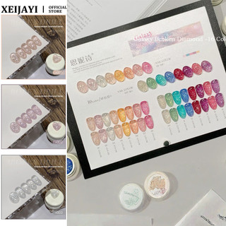 ANNIES Galaxy Broken Diamond Nail Gel Siêu Flash Màu Không Xám Phản Quang Bungee Bị Vỡ Kim Cương Quang Trị Liệu Keo Móng Tay Nghệ Thuật Làm Móng Tay Cho Tiệm Móng Tay
