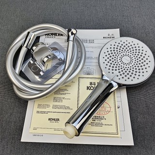 【 KOHLER 】Đầu vòi sen bạc cao áp hoàn toàn mới, dòng nước siêu mạnh, vòi sen tắm gia đình, vòi sen cầm tay 4 chế độ, đầu