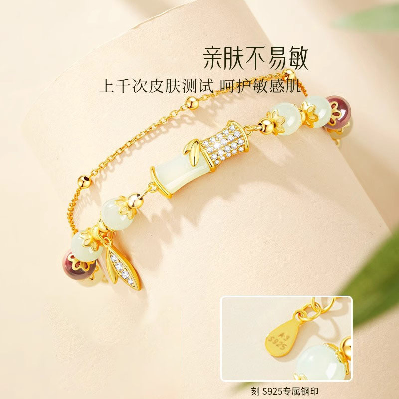 Vòng tay ngọc bích Hetian sang trọng và độc đáo