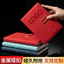Loại Notebook Notepad Quà lưu niệm Quà tặng Quà tặng Công ty Đồng hành In ấn Hộp quà kinh doanh u Bộ cố định Khóa