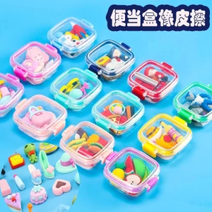Cô Gái tò mò Hộp Cơm Trưa Tẩy Nhà Chơi Sáng Tạo Nhà Hàng Mô Hình Cậu Bé Anh Hùng Tẩy Sinh Viên Trẻ Em Quà Tặng TE4O