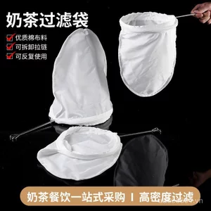 Phong Cách Hồng Kông Trà Sữa Túi Lọc Trà Sữa Lưới Phong Cách Hồng Kông Vòng Thép Vớ Trà Sữa Trà Túi Lọc Cà Phê Túi Trà ZNX7