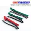 Quả óc chó Kẹp Sheller Dụng cụ gia đình Hạt dẻ đa chức năng Mở quả óc chó Nut Dụng cụ Kìm hạt phỉ nhỏ JWIE