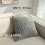 Gối tựa sofa hình hoa dễ thương có ruột trang trí phòng khách phòng ngủ văn phòng mềm mại phong cách Bắc Âu quà tặng