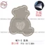 Chất Lượng Cao Màu Trơn Gấu Trái Tim Thêu Miếng Dán Vải Tự Dính Da Quần Áo Micro-Stamp Học Trường Đồng Phục Lỗ