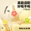 Khóa Ống Hút Thực Phẩm Cho Bé Bổ Sung Uống Congee Uống Súp Silicon Ống Uống Nước Dụng Cụ Tiện Dụng Cốc Nước Ống Hút Có Thể Tháo Rời Có Thể Giặt 95CJ