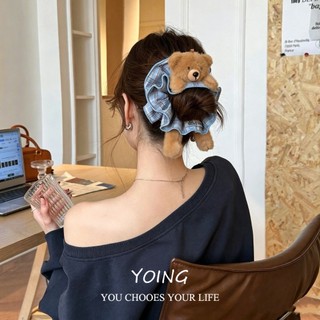 Yoing / Siêu Đẹp Sang Trọng Gấu Kẻ Sọc Cảm Giác Cao Cấp Scrunchy Buộc Tóc Phụ Kiện Tóc