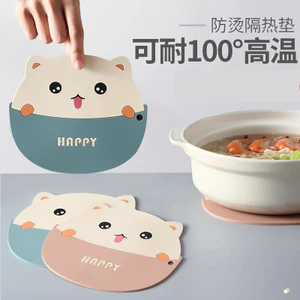 Tấm cách nhiệt Tấm lót chống bỏng Tấm lót silicon chịu nhiệt độ cao Tấm lót bàn ăn gia đình Thảm lót ly Bát Thảm dày Hoạt hình dễ thương Thảm chậu KGHX
