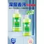 Ling Mạnh Mẽ Descaling Khử Nhiễm Ngói Sàn Nhà Vệ Sinh Axit Oxalic Bụi Xi măng Nhà Vệ Sinh Nồng Độ Cao Bụi Bẩn Vệ Sinh