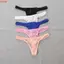 THEGIRL8B Nam Ren Rỗng Quần Lót, Quần Lót Eo Thấp Nam Sheer Ren Quần Lót, Quần Lót Lưới Mỏng Thoải Mái Quần Đùi Nam T-back Mùa Hè