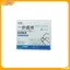 VFZ 128 Cái / hộp Đôi Mắt Stiers Có Tay Cầm Tự Nhiên Vô Hình Và Định Hình Lâu Dài Mắt Lớn Làm Đẹp Băng Nâng Dải Mắt Louislifecool