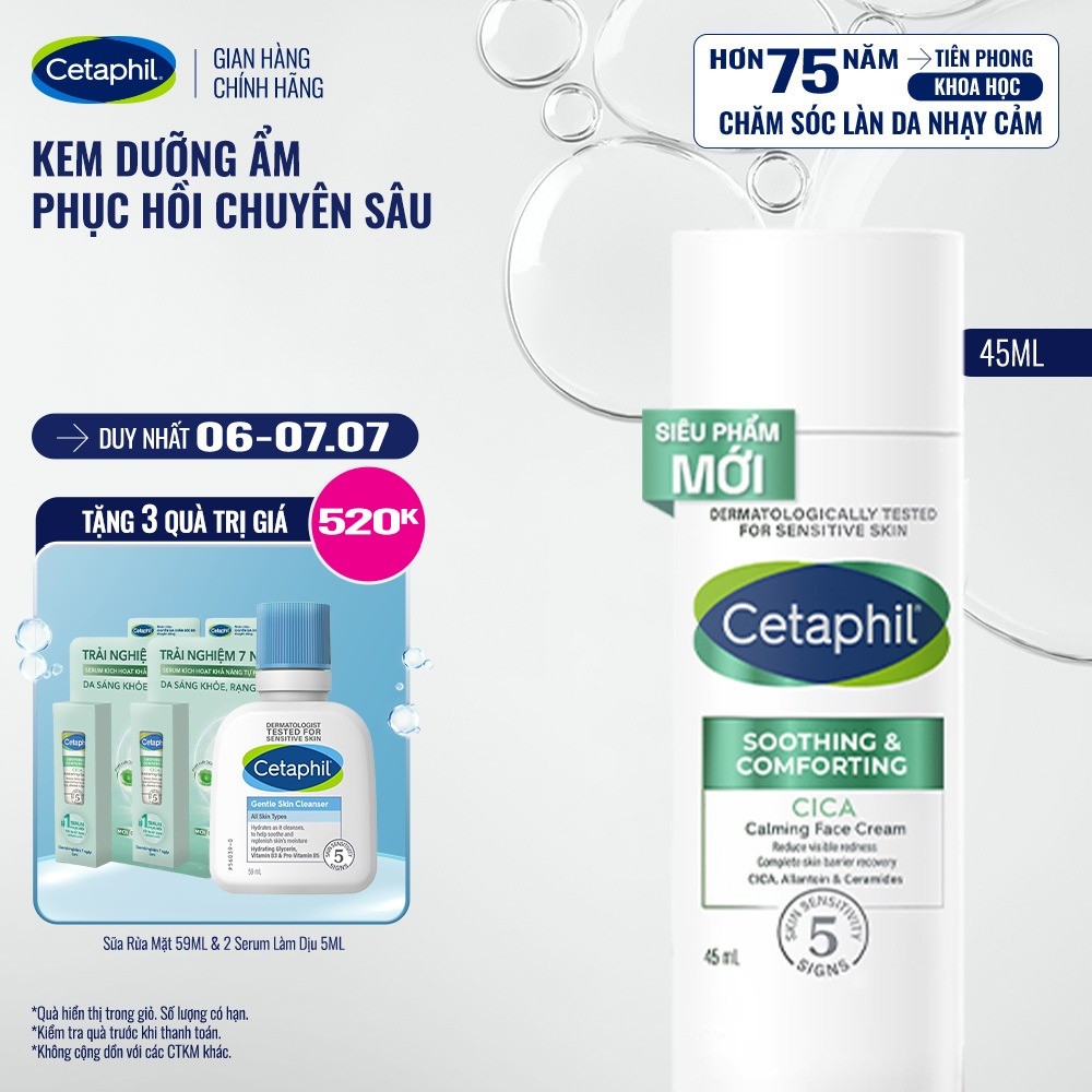 Kem dưỡng ẩm làm dịu phục hồi chuyên sâu Cetaphil Soothing and Comforting Cica Calming Face Cream 45ml