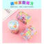 Khối Rubik Nhựa Hình Trụ Mới Lạ Số Trẻ Em Khối Rubik Đồ Chơi Giáo Dục Khối Rubik Quà Tặng Đồ Chơi Khối Rubik 7.5 NNR