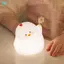 Đèn ngủ dễ thương cho gà, Đèn ngủ cho phòng / đầu giường, Đèn mềm bằng silicon có hẹn giờ 30 phút và tắt tự động, Quà tặng hoàn hảo