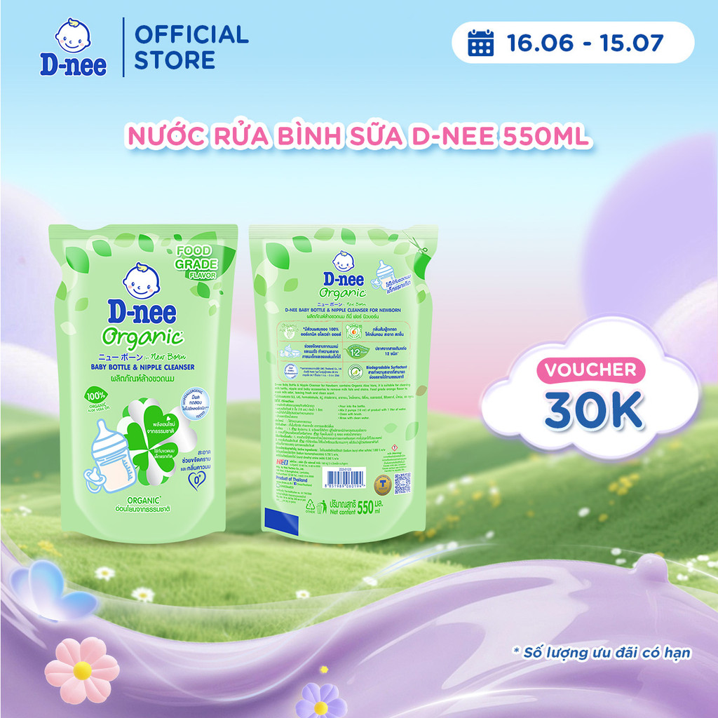 Nước rửa bình sữa D-nee từ nha đam hữu cơ, an toàn lành tính, khử khuẩn hiệu quả - Túi 550ml
