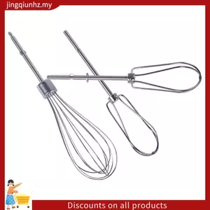 W10490648 & KHMPW Beaters cho phụ kiện trộn tay, Máy đánh trứng Turbo, Kem, Làm Mousse
