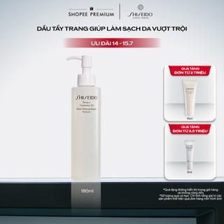 Dầu tẩy trang Shiseido Perfect Cleansing Oil 180ml