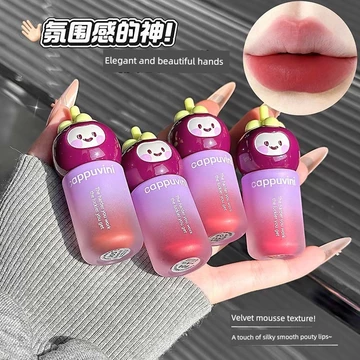 che khuyết điển kem che khuyết điểm CAPPUVINI Dễ Thương Vui Nhộn Nhung Sương Môi Bùn Mềm Sương Mờ Nhẹ Nhàng Làm Trắng Da Đi Lại Giả Trang Điểm Học Sinh Son Môi